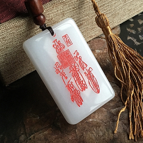 five_thunder_talisman_jade_pendant