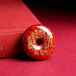 Yin Yang Bagua Guardian Cinnabar Coin – Protection, Clarity, and Spiritual Guidance