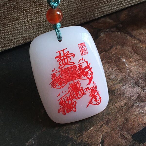 Five Paths Wealth God Jade Pendant