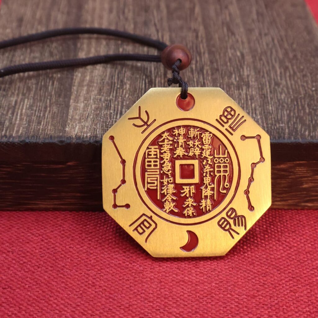 Yin Yang Tai Chi Shan Gui Coin Pendant – Taoist Talisman for Protection, Guidance, and Harmony