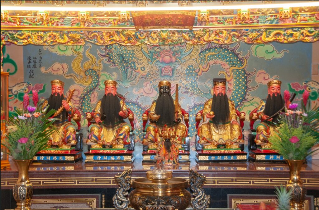 五路财神/ 数位物件授权：CC BY-NC 3.0 TW + / 建档单位：全国教师会@ 国家文化记忆库https://tcmb.culture.tw/zh-tw/detail?indexCode=Culture_Place&id=247150