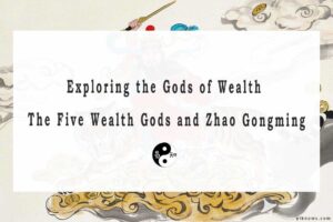 Zhao Gongming